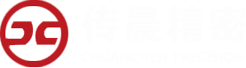 晨鼎嘉電子科技有限公司